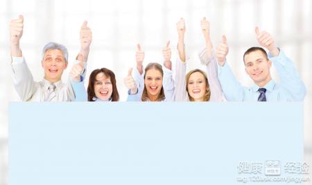 35歲女性養生指南：緩解肌膚老化、保持青春態度的秘訣