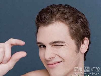 男士护肤指南：科学保养方法与注意事项