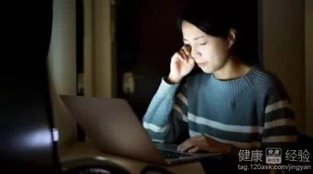 熬夜不伤身不发胖的饮食搭配指南
