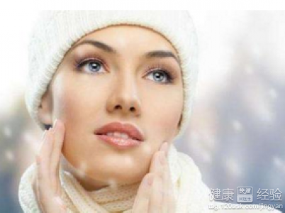 女性冬季护肤保养指南：实用小常识