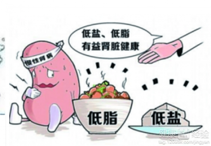 低鹽飲食是越低越好嗎？澄清誤區與正確攝取量