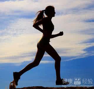 哺乳期能否慢跑减肥？注意事项全解析