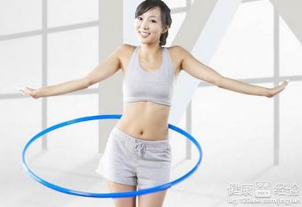 呼啦圈減肚子真相揭曉：原理與正確練習方法