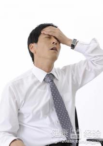 男生瘦脸指南：兩個實用方法快速縮小臉型