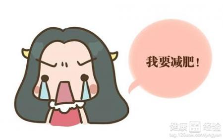 夏季高效減肥指南：運動與飲食注意事項