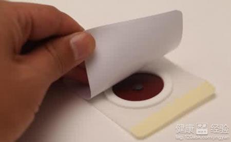 一炙瘦肚脐贴效果解析：功效与使用方法
