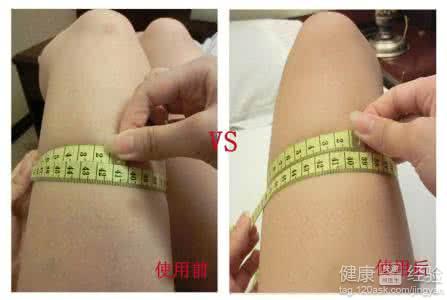 涵曦瘦身霜效果如何？瘦身达人专业点评