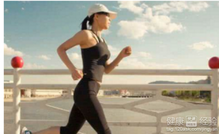 跑步减肥怎么做才有效？避免白跑的关键技巧
