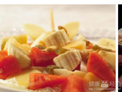 減肥晚餐吃什麼怎樣才有好的減肥效果