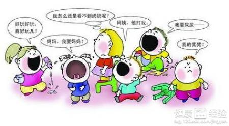 如何培養學生健康的心理素質
