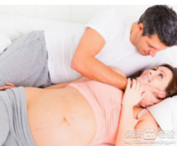 孕期性生活指南：准爸妈如何保持亲密与幸福