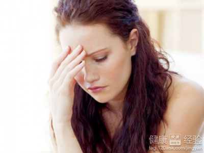榴蓮：女性健康的護航神