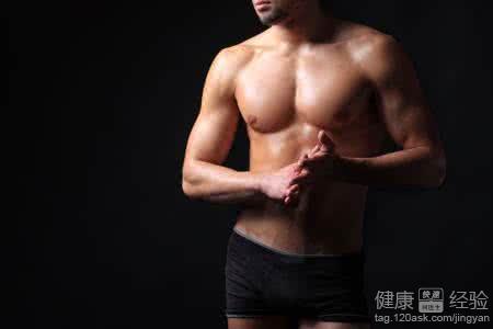型男與衰男：5個健康時尚的顯著差異
