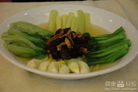 健康四寶：幸福滿足到老的生活秘訣