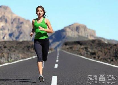 秋季跑步正確姿勢與穿搭指南