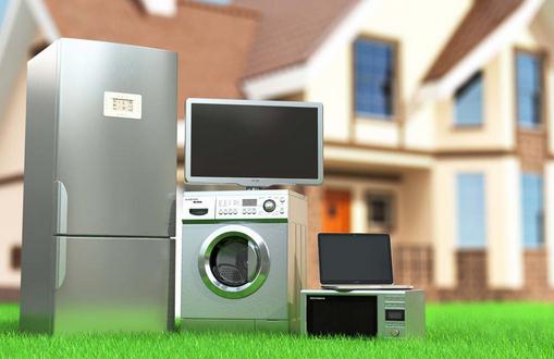 家用電器省電竅門大掃瞄:從電視到照明全方位節電指南