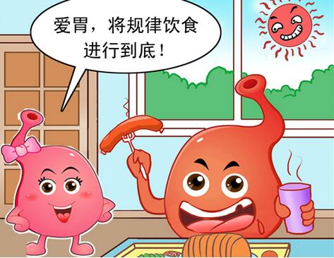 晚餐吃太晚易招5種疾病 健康飲食時間與份量建議