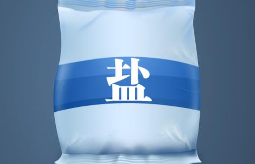 如何正確食用鹽？掌握每日攝取量與減鹽技巧