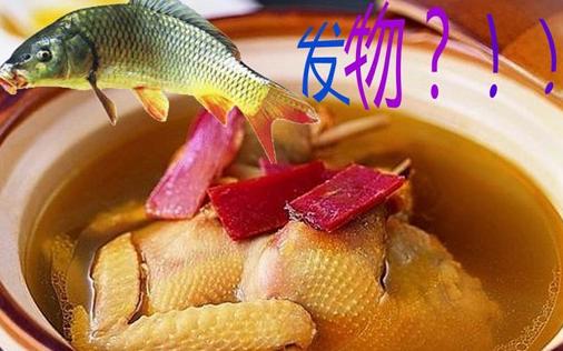肿瘤患者饮食指南:能否吃发物?