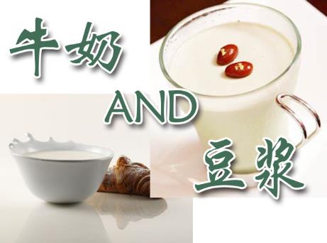 喝牛奶好还是喝豆浆好?男女差异与养生指南