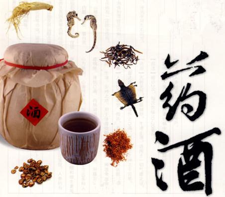 喝藥酒最佳量：每天半兩20毫升，注意這些禁忌