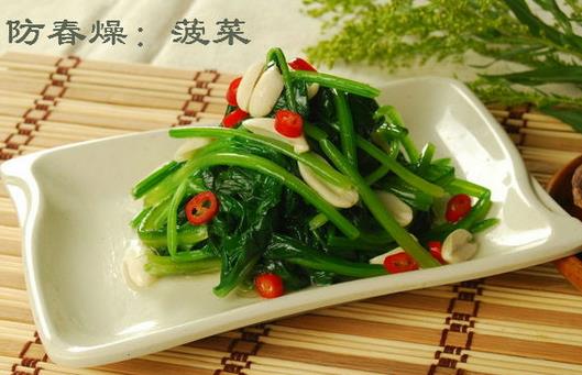 春季防燥饮食指南:吃什么缓解春燥