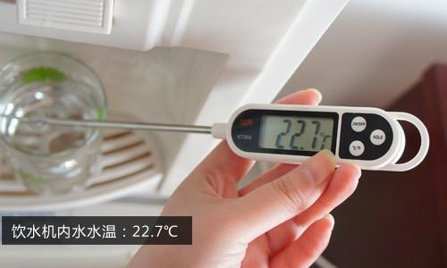 飲水機熱水是否都未燒開?解析飲水機加熱溫度與安全性