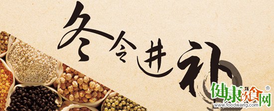 冬季進補上山打虎：立冬節氣食補指南
