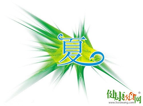 選對飲食輕鬆過苦夏：酸、苦、涼性食物的健康祕訣