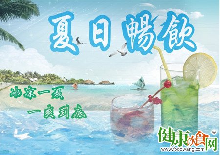天熱運動後猛灌冰水不可取：正確補水方式看這裡