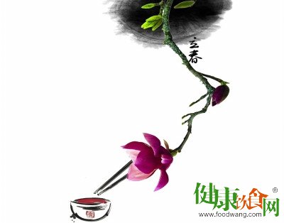 立春飲食指南：吃對食物養生保健
