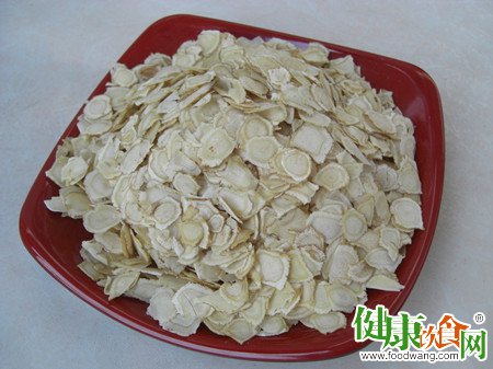 秋季天氣乾燥易傷津液 適量食用西洋參可滋潤補氣