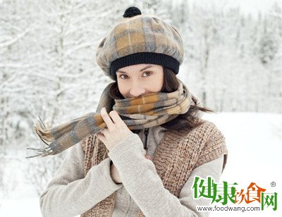 專家教你冬季保暖：12個實用小妙招提升體溫