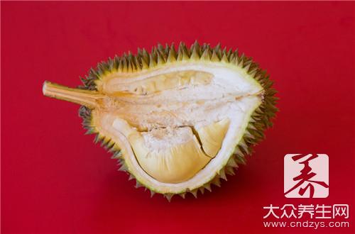 吃榴莲过敏症状有哪些?常见反应及注意事项
