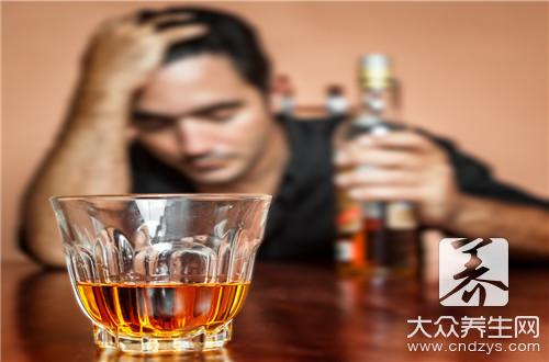 喝酒要控制！一次醉酒九個器官受損