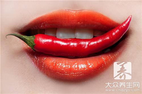 哪些人不宜食用辣椒？辣椒的副作用與禁忌
