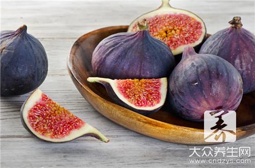 哪些人不宜食用無花果？無花果的副作用與禁忌