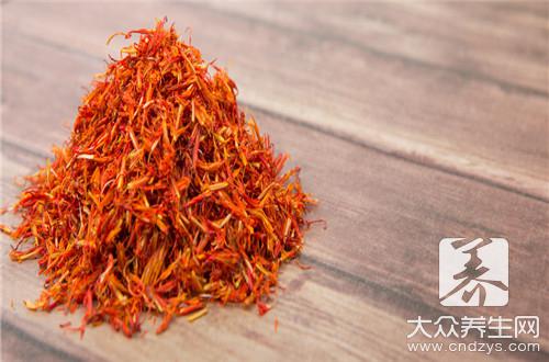 哪些人不宜食用紅花?紅花的副作用與禁忌