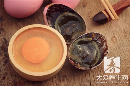 哪些人不宜食用皮蛋？皮蛋的副作用與禁忌