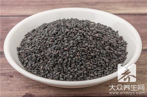 黑芝麻食用禁忌與注意事項