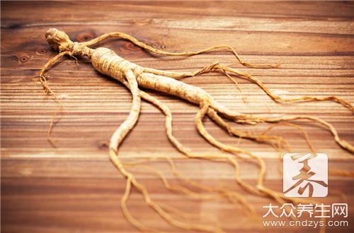 人參服用禁忌：八類人群慎用
