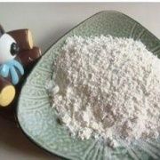硬化性脂肪肉芽腫的治療與飲食建議