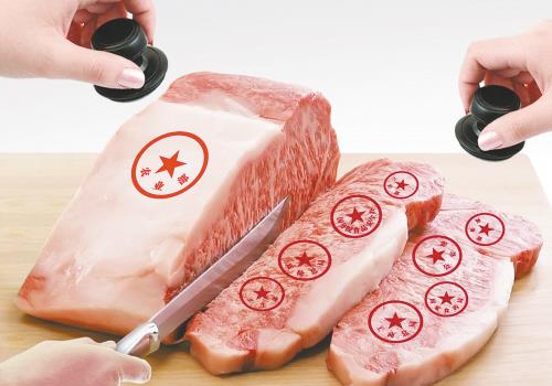 多部委联合公告：自12月5日起我国禁止生产和销售莱克多巴胺（瘦肉精）