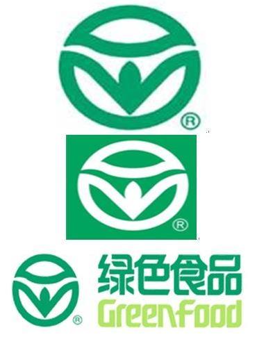 綠色食品標誌的有效期是幾年