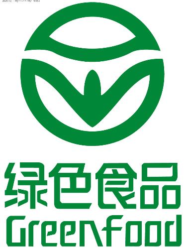 綠色食品標誌含義與條件解析