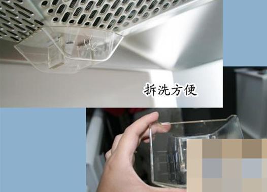 清洗抽油煙機集油盒有妙招