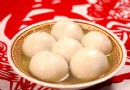 元宵節各地美食盤點 陝西十五元宵節吃元宵茶