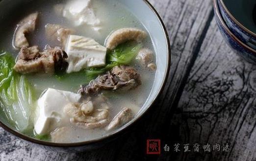 白菜豆腐鸭肉汤的做法