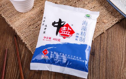 優質碘鹽挑選與使用指南