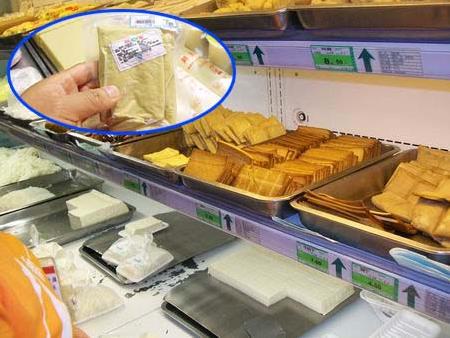 夏天豆制品如何保鲜?豆制品保鲜小妙招